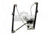 玻璃升降器 Window Lifter:LR011319