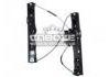 玻璃升降器 Window Lifter:LR058513